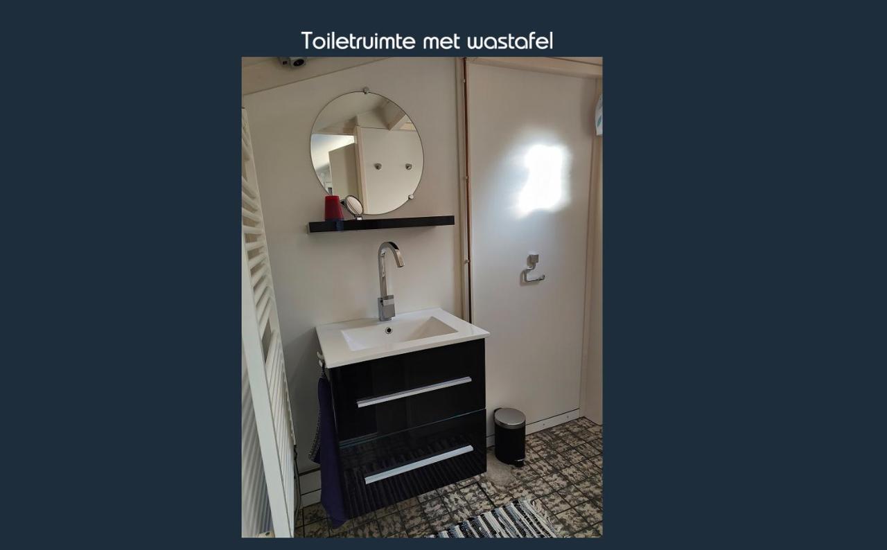 Vakantiewoning Deltahof Ellewoutsdijk ภายนอก รูปภาพ