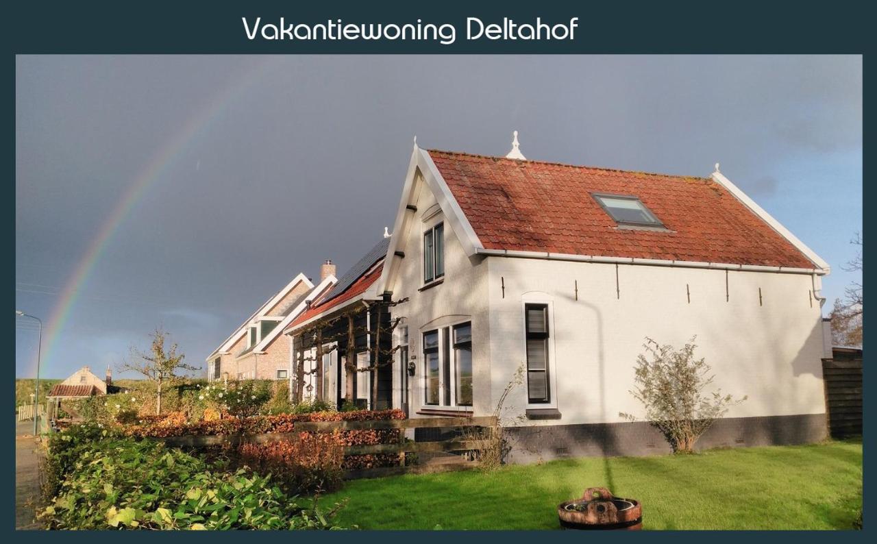 Vakantiewoning Deltahof Ellewoutsdijk ภายนอก รูปภาพ